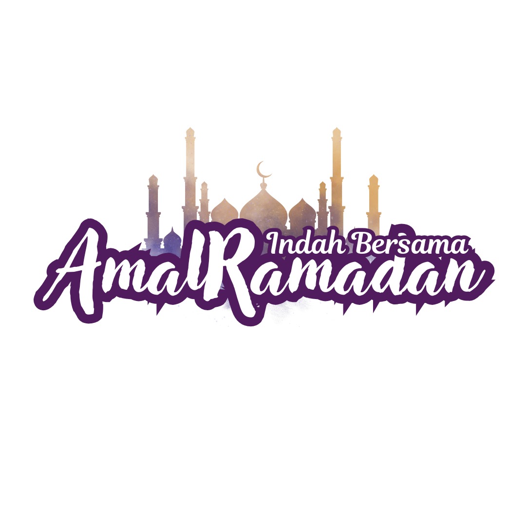 Amal Ramadan